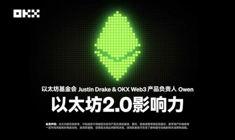 美币交易所app下载交易所新功能上线